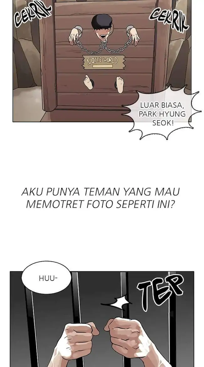 Halaman 208