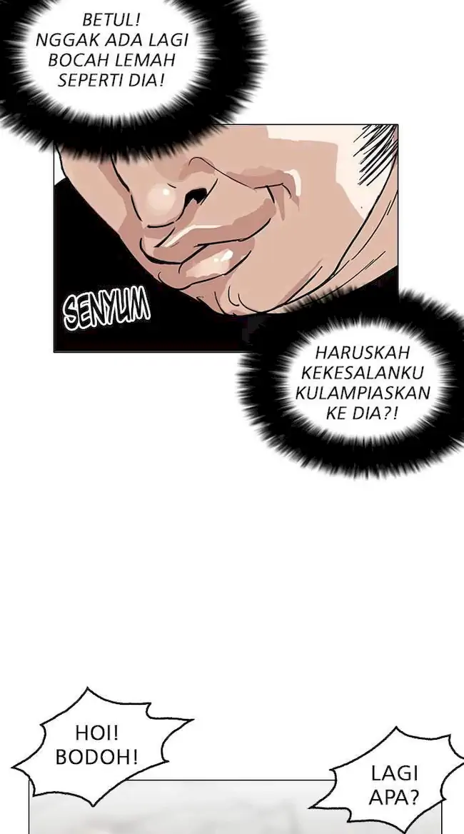 Halaman 232