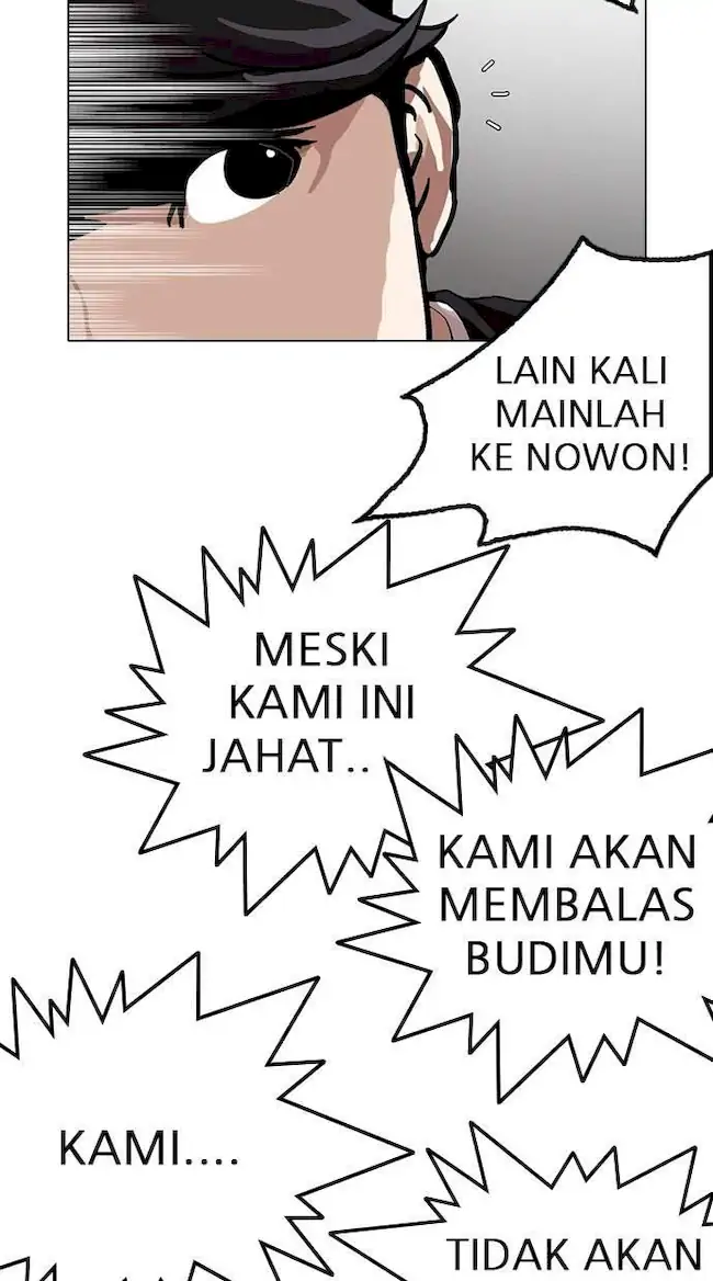 Halaman 221