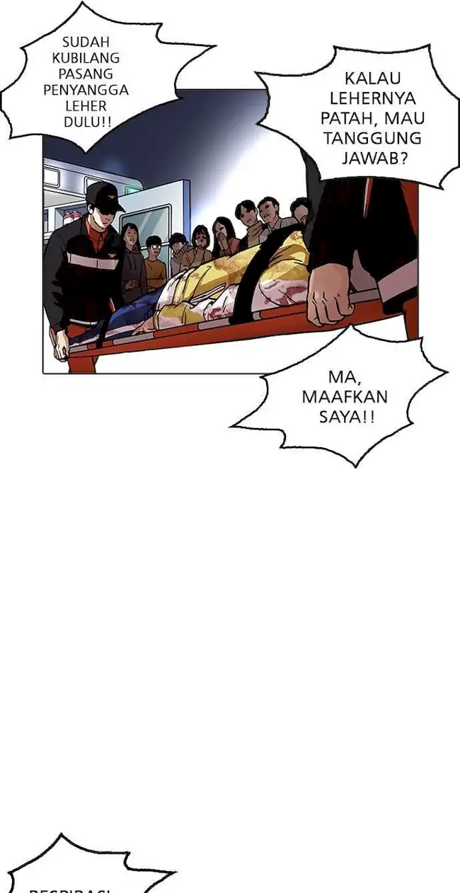 Halaman 221