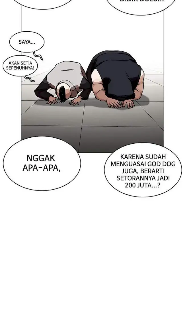 Halaman 300