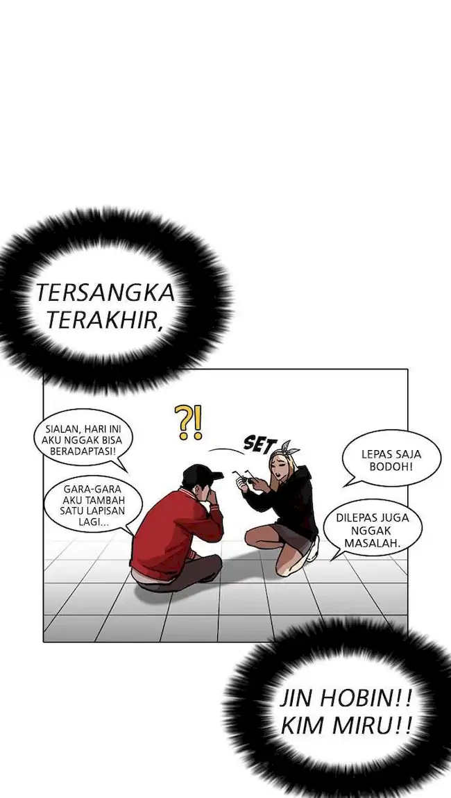 Halaman 70