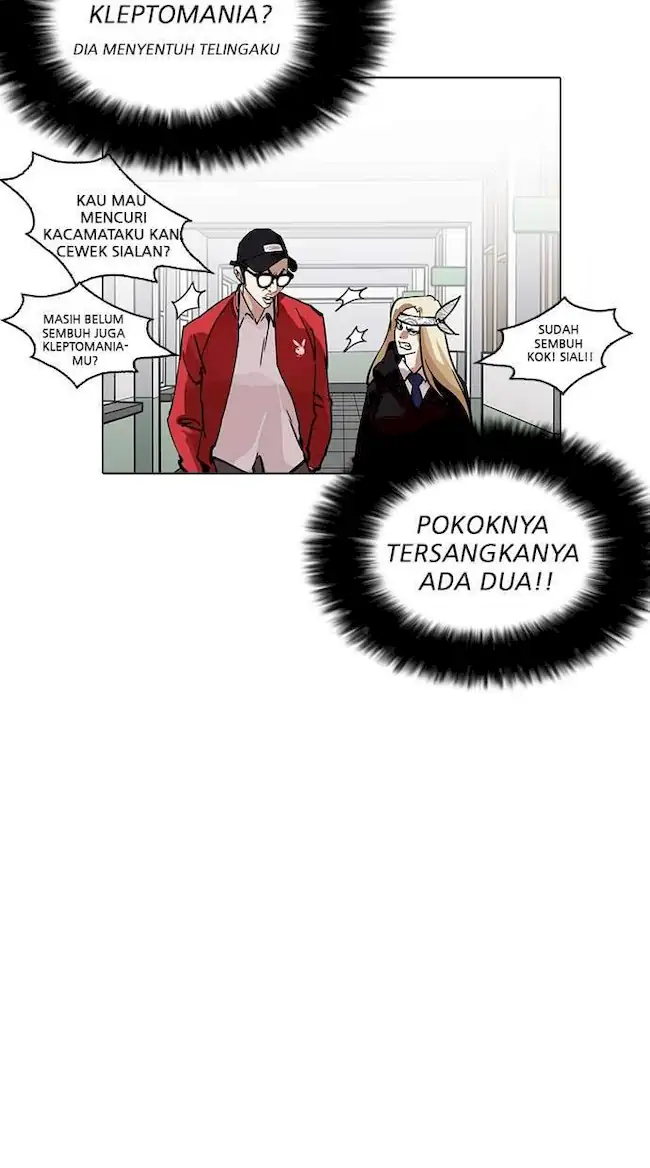 Halaman 74