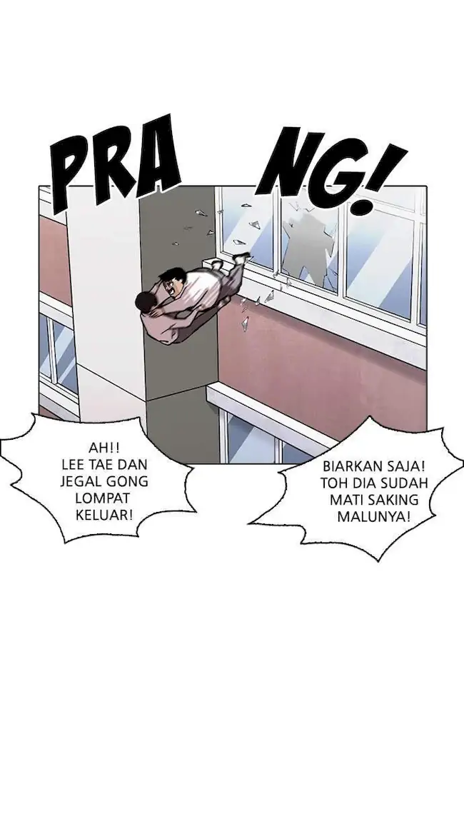 Halaman 78