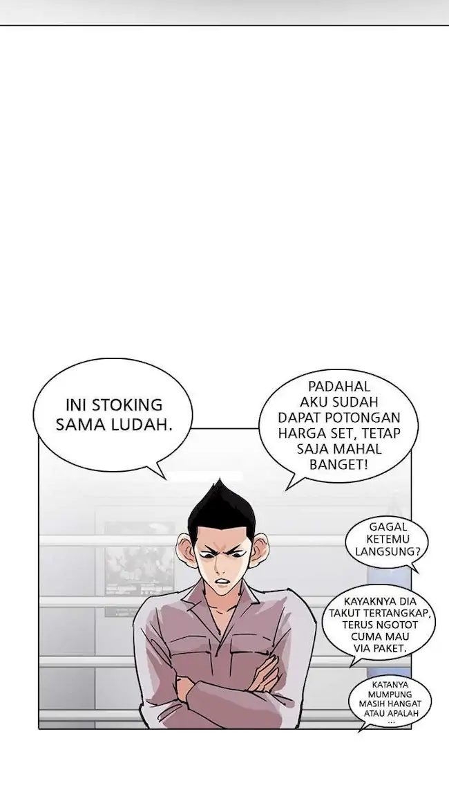 Halaman 205