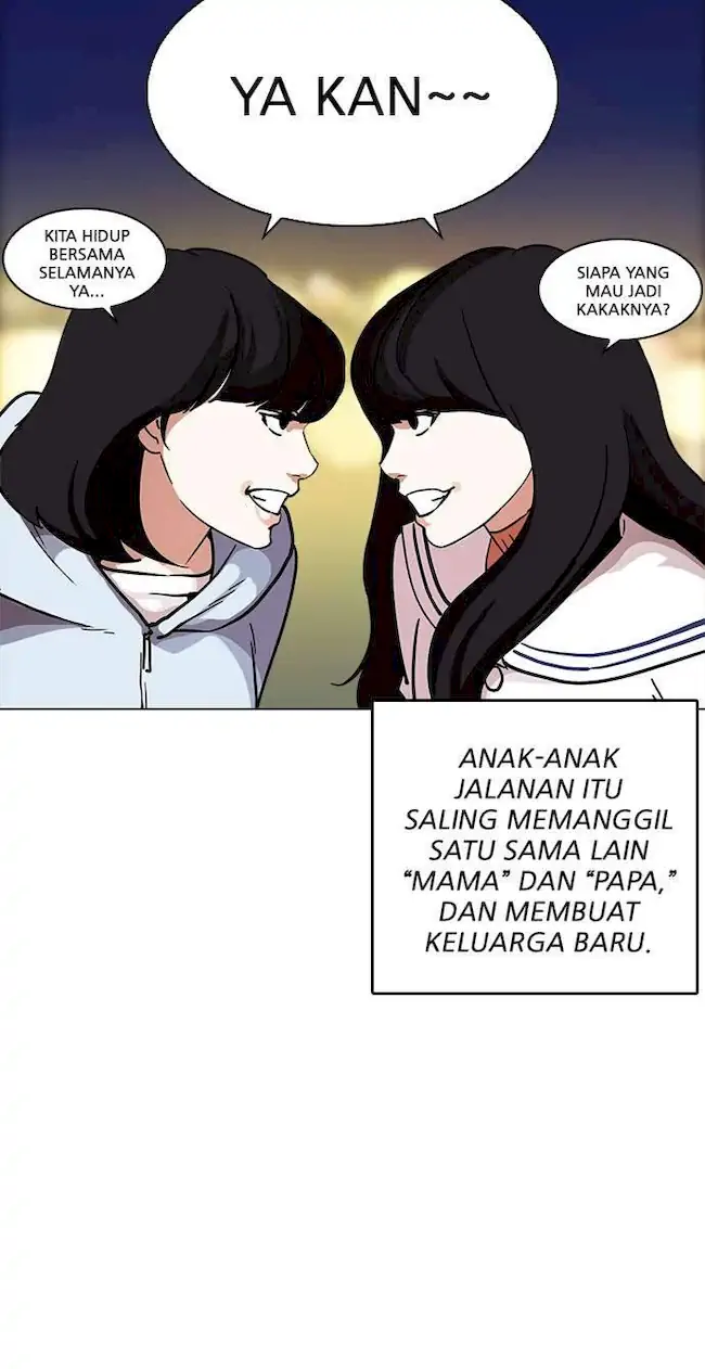 Halaman 217