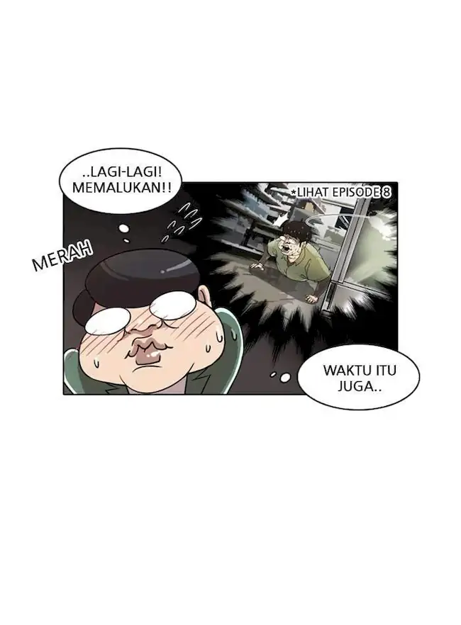 Halaman 572