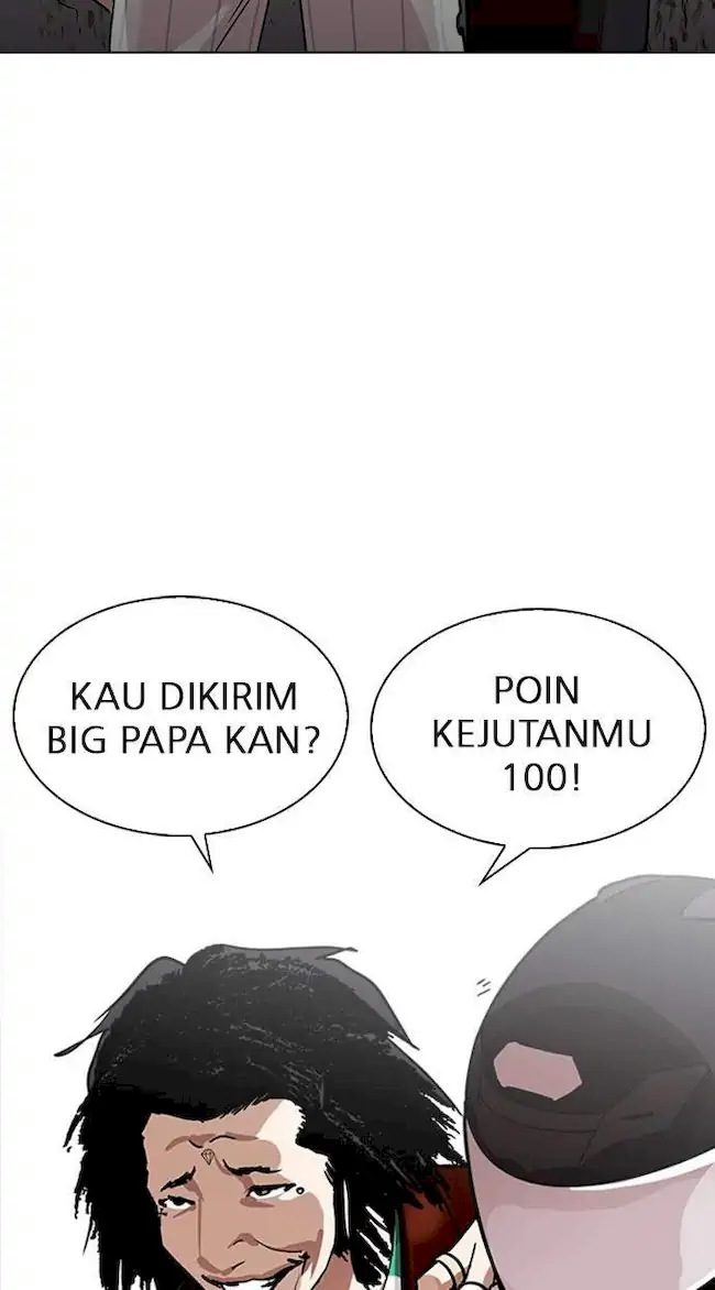 Halaman 171