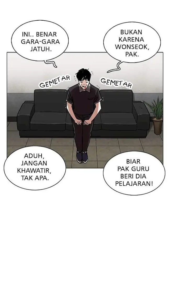 Halaman 55