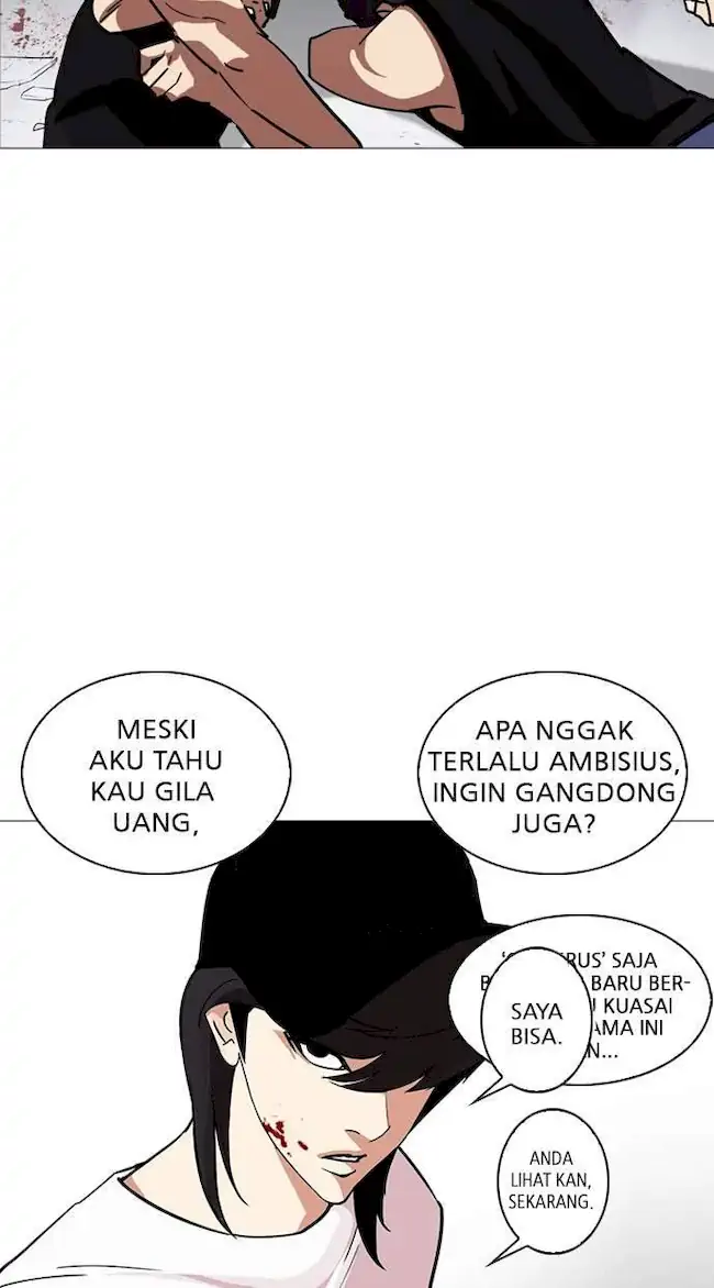 Halaman 331