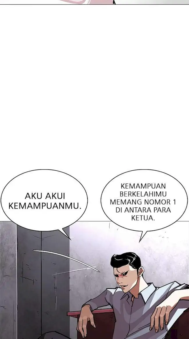 Halaman 332