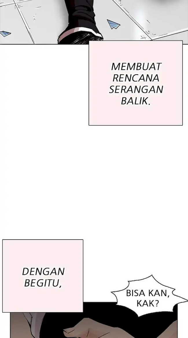 Halaman 203