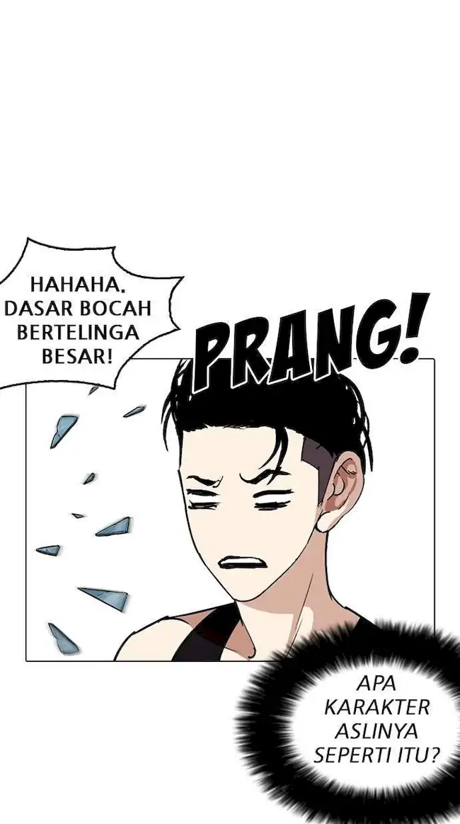 Halaman 54