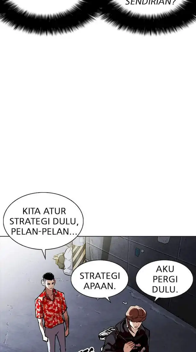 Halaman 348