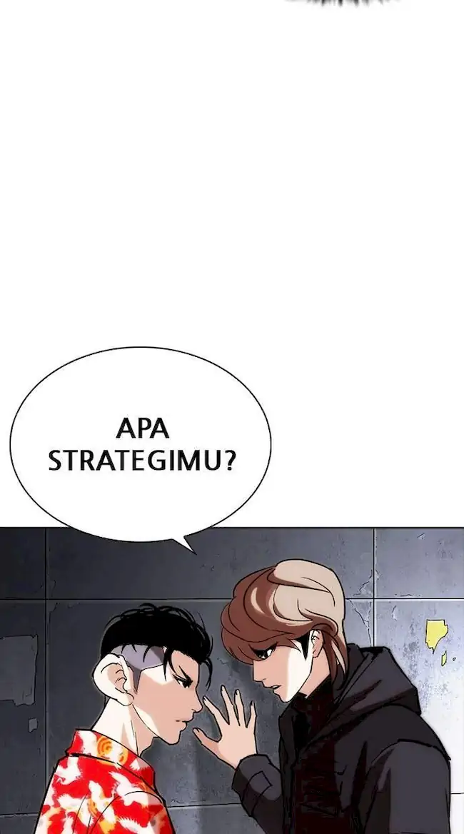 Halaman 353