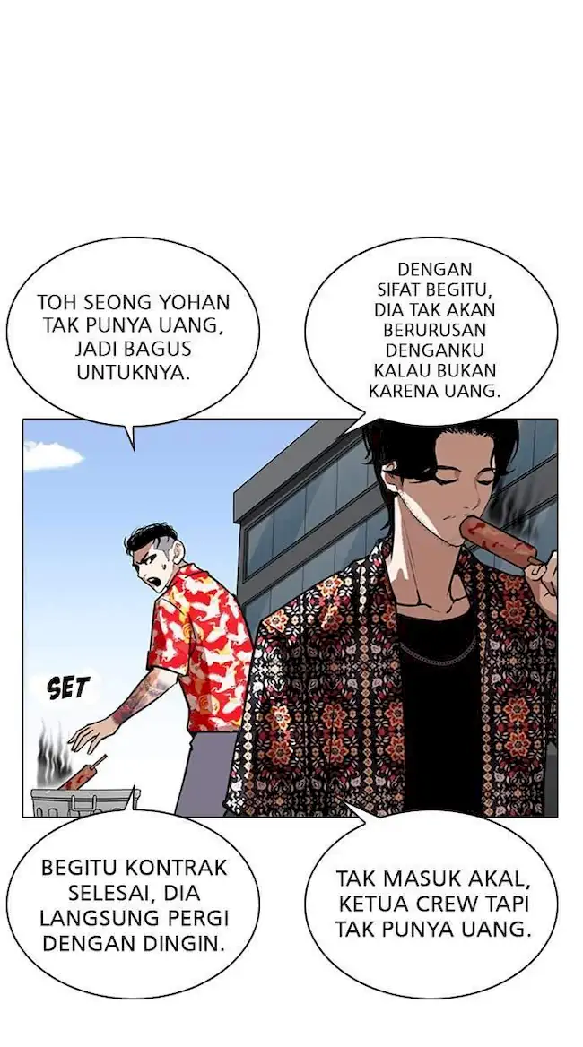 Halaman 308