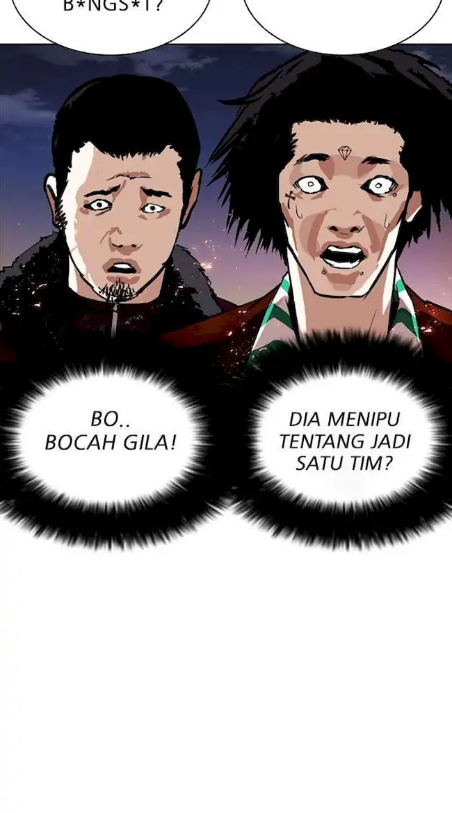 Halaman 69