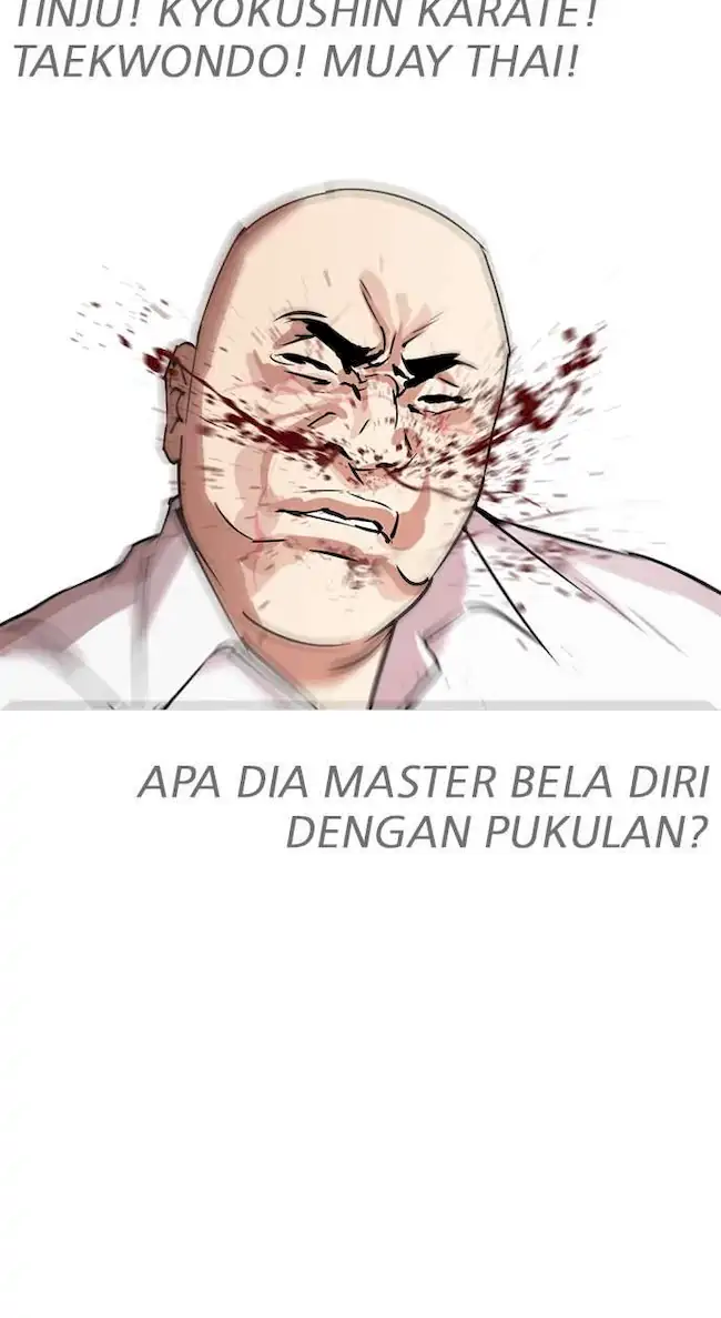 Halaman 214