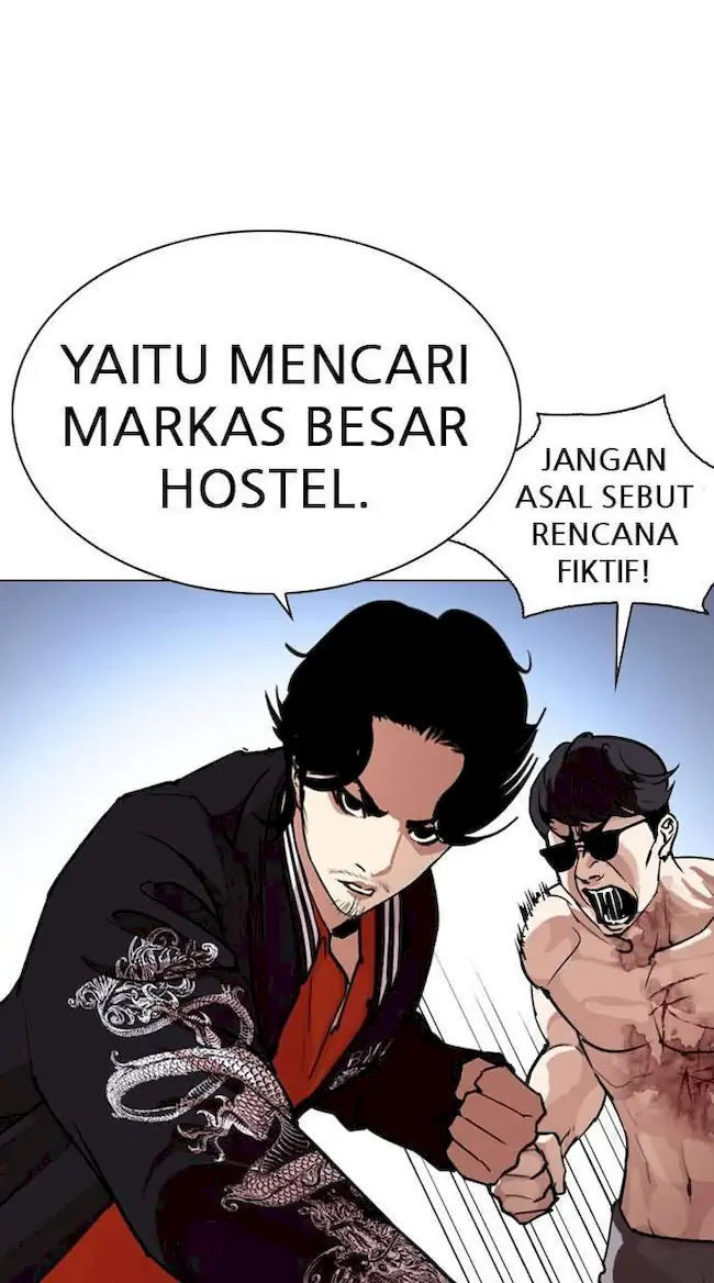 Halaman 56