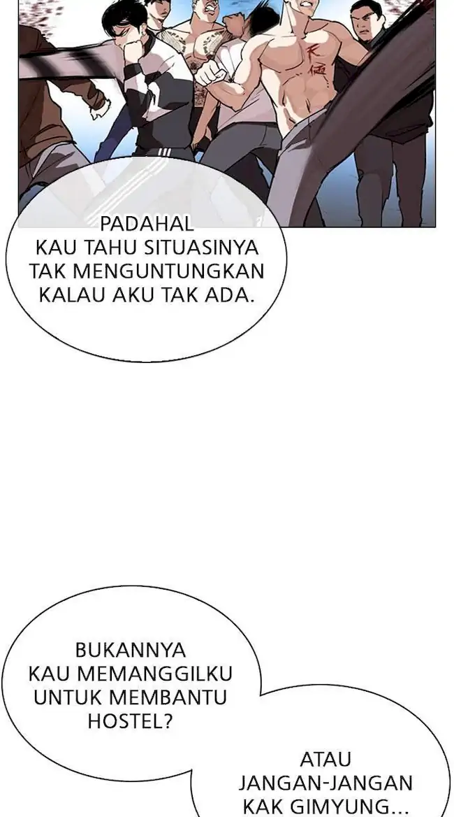 Halaman 58
