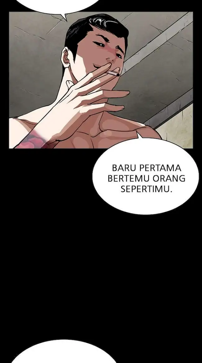 Halaman 214