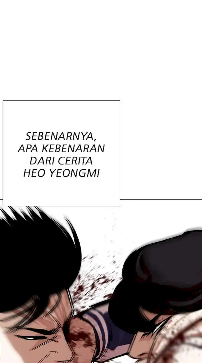 Halaman 91