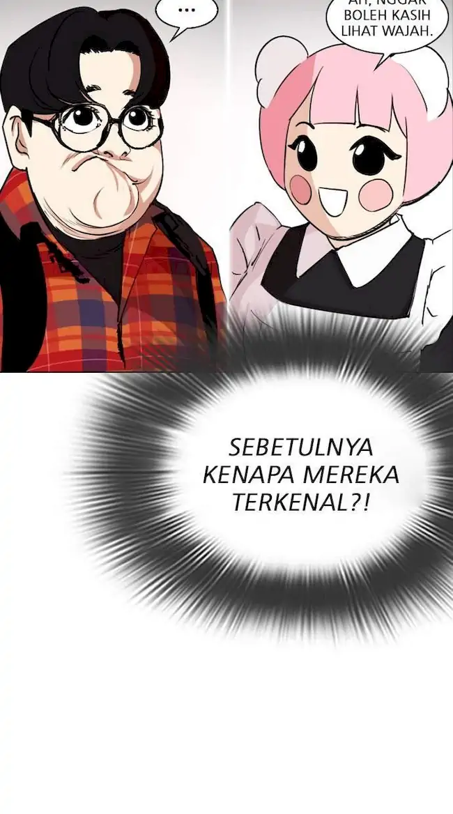 Halaman 94