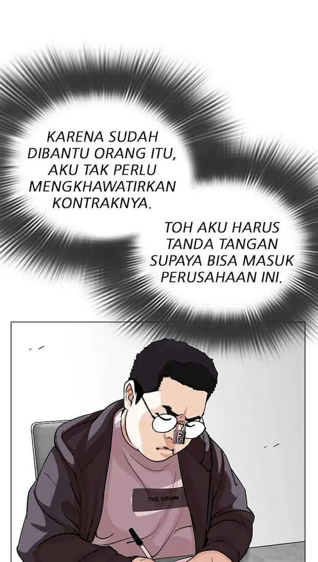 Halaman 73