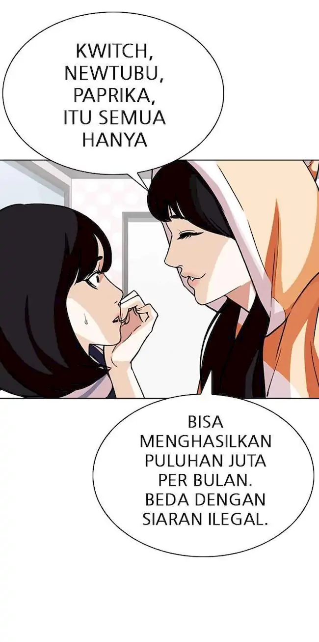 Halaman 77