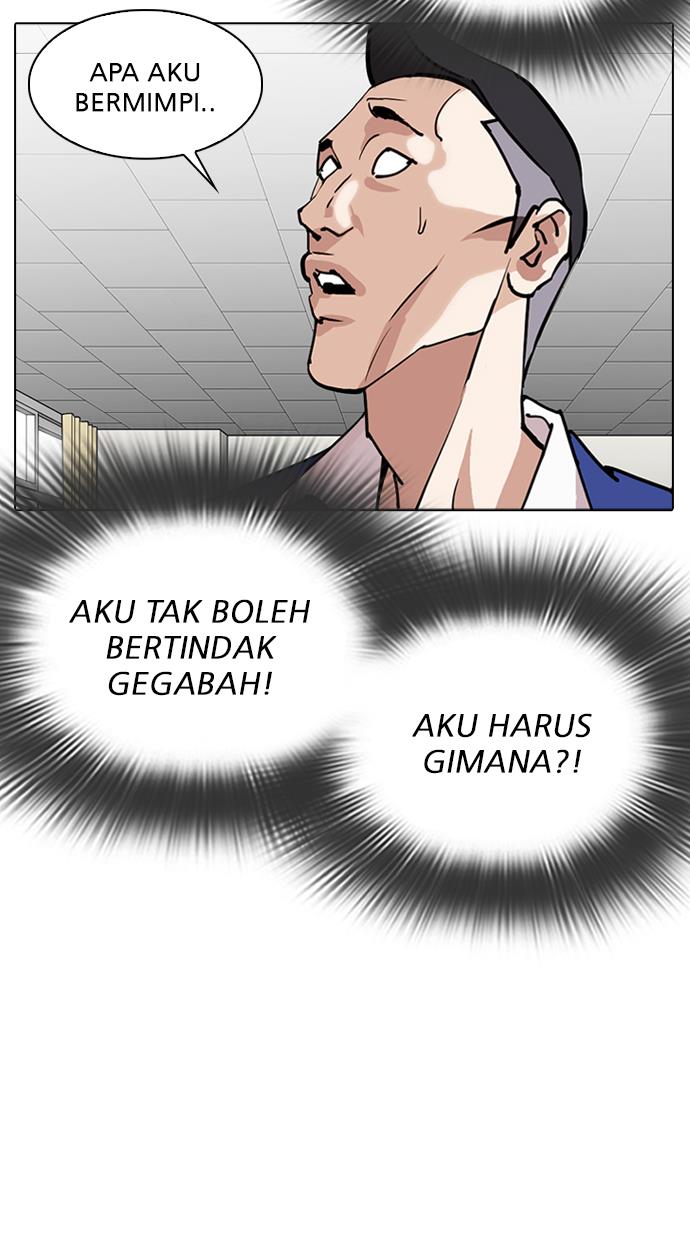 Halaman 233