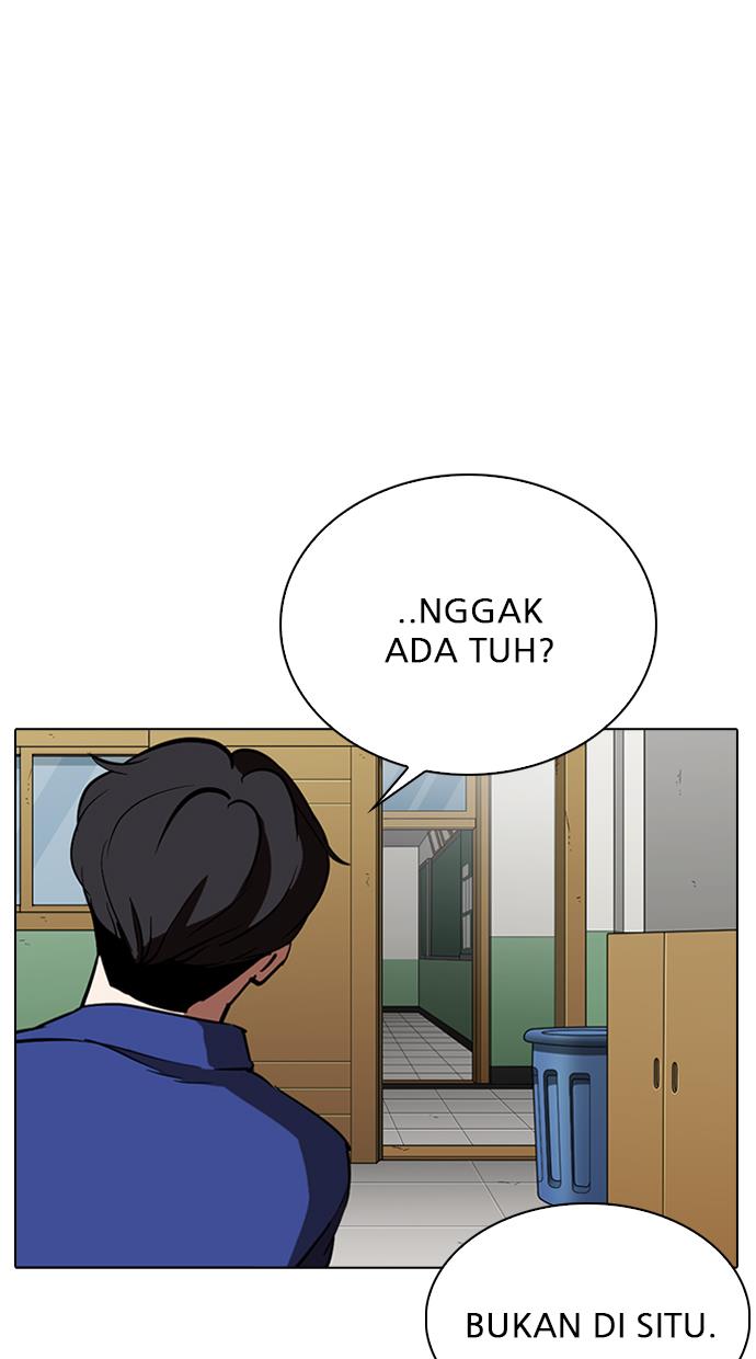 Halaman 235