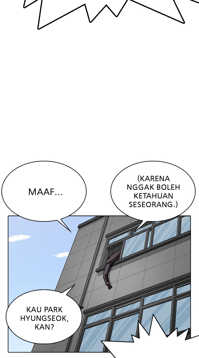 Halaman 238