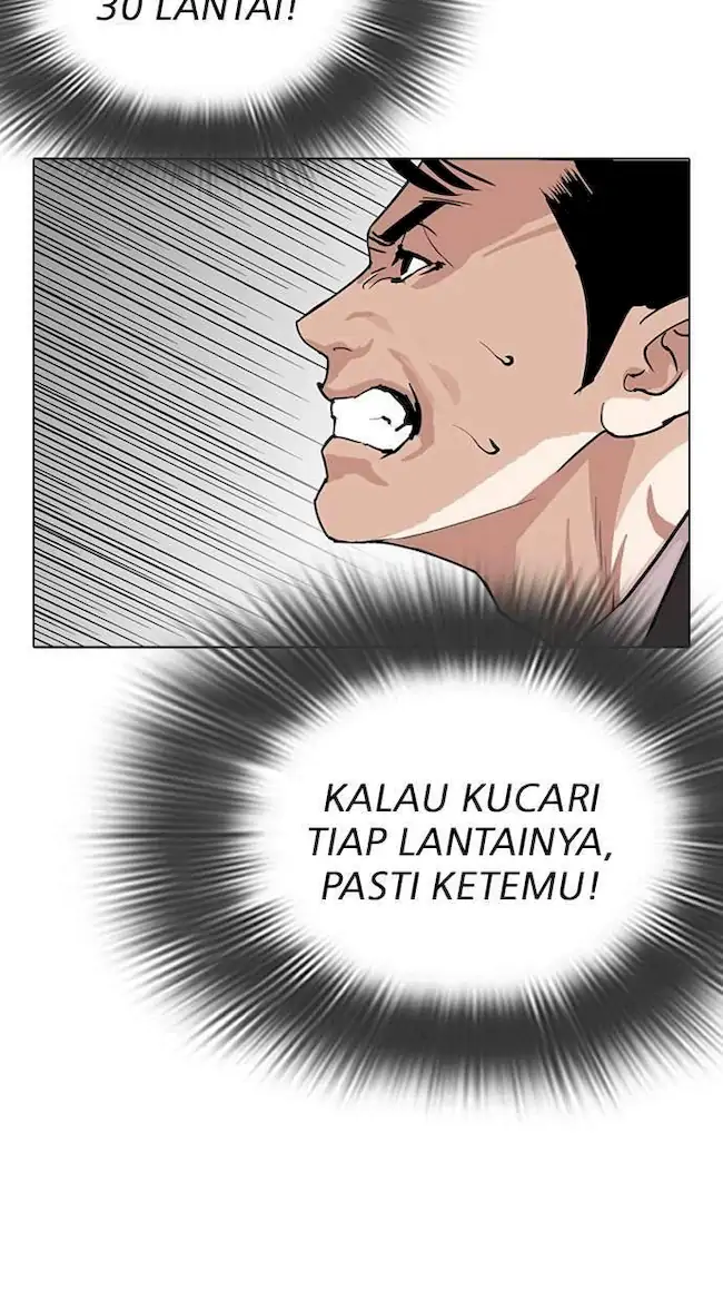 Halaman 220