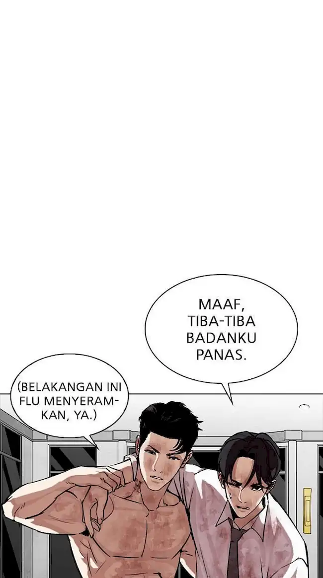 Halaman 86
