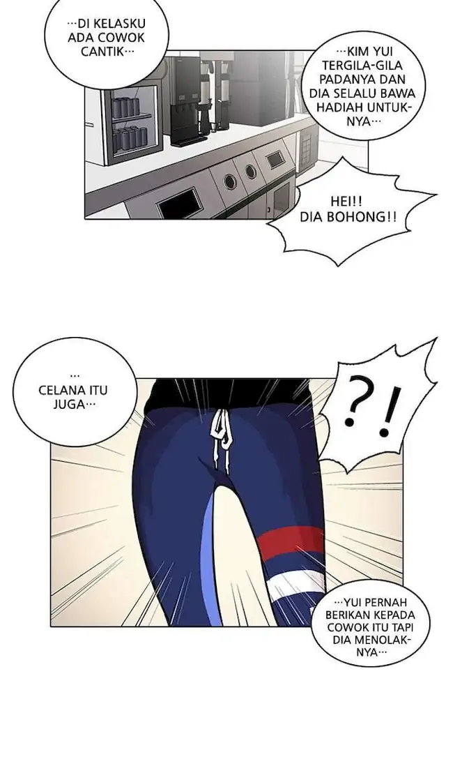 Halaman 31
