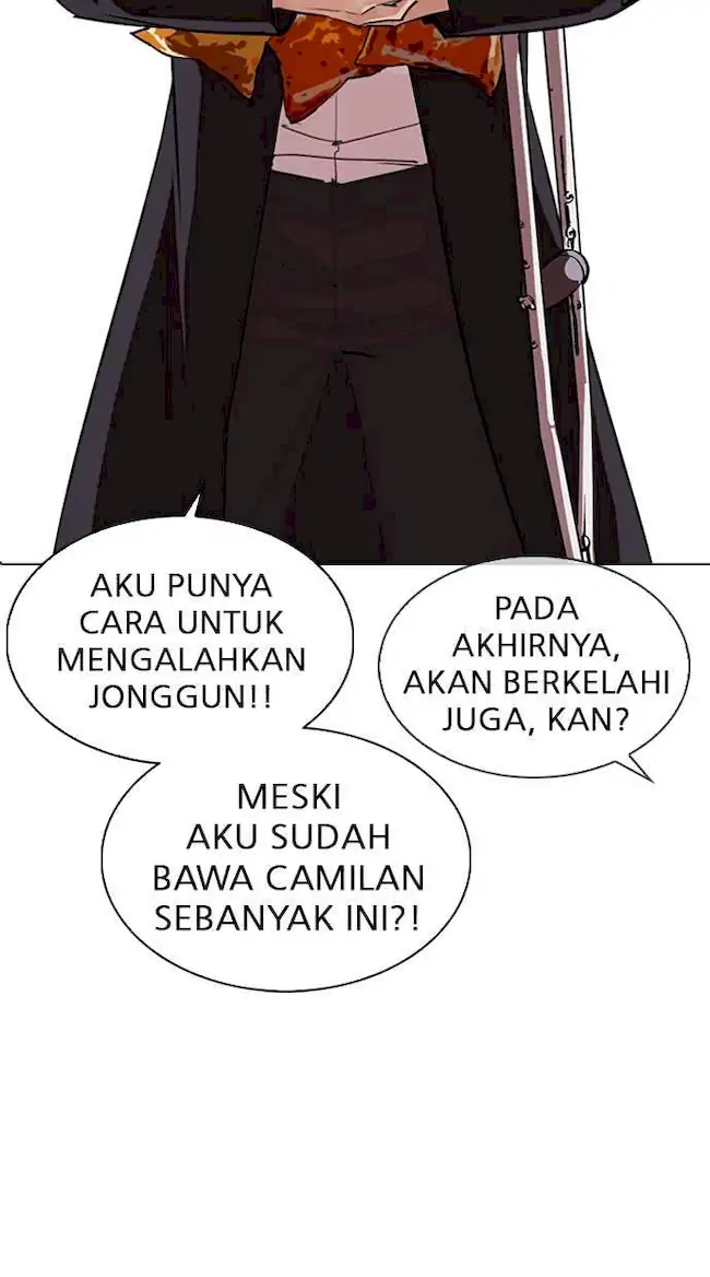 Halaman 80