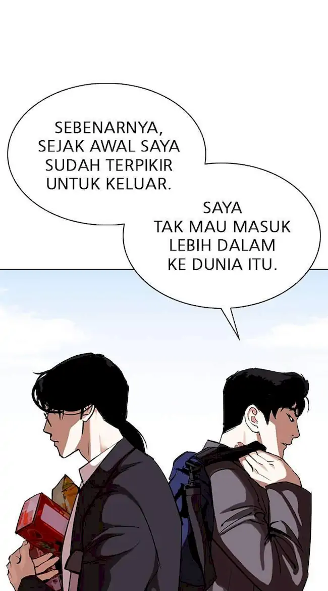 Halaman 81
