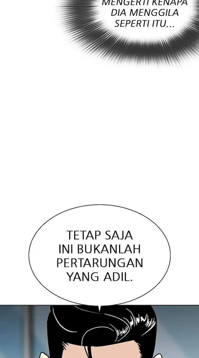 Halaman 85