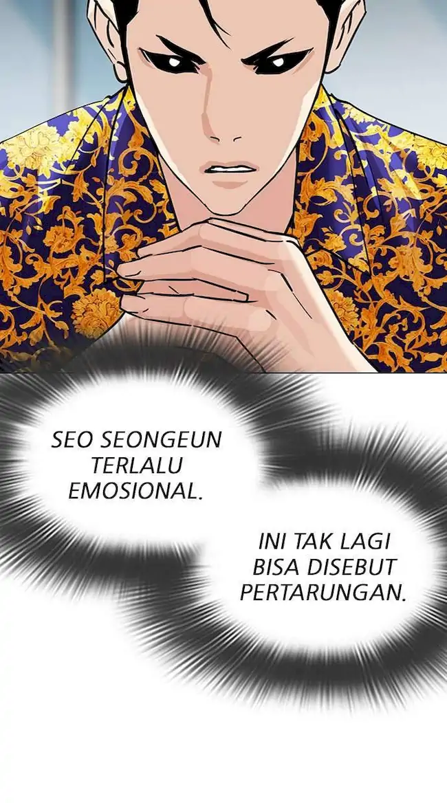 Halaman 86