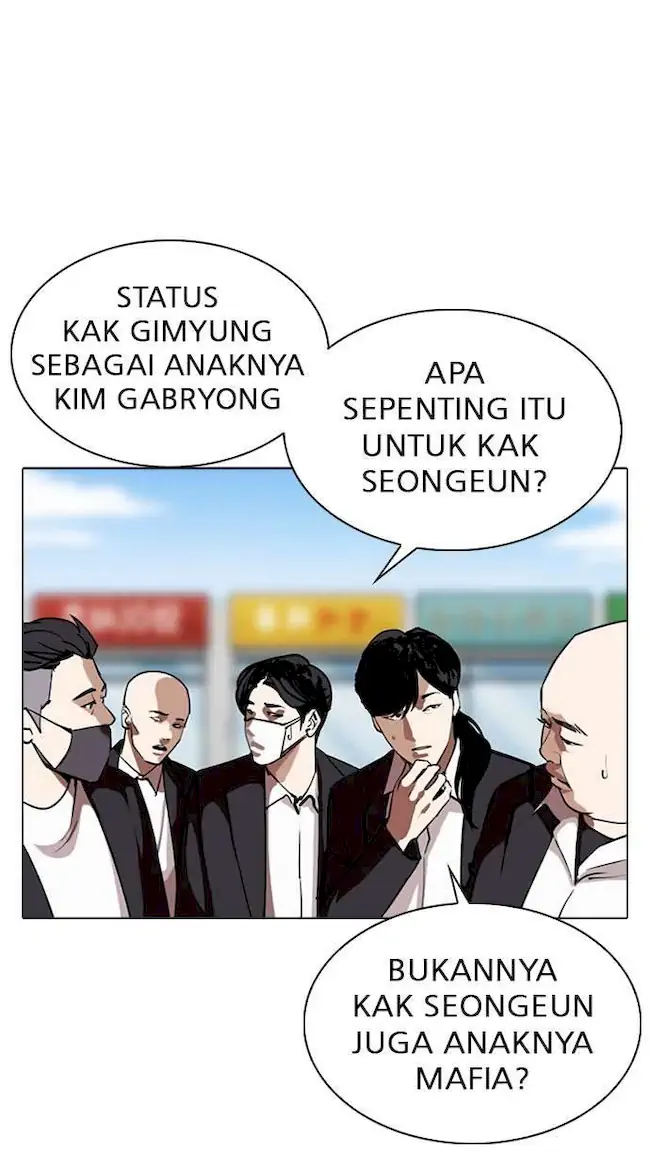 Halaman 87