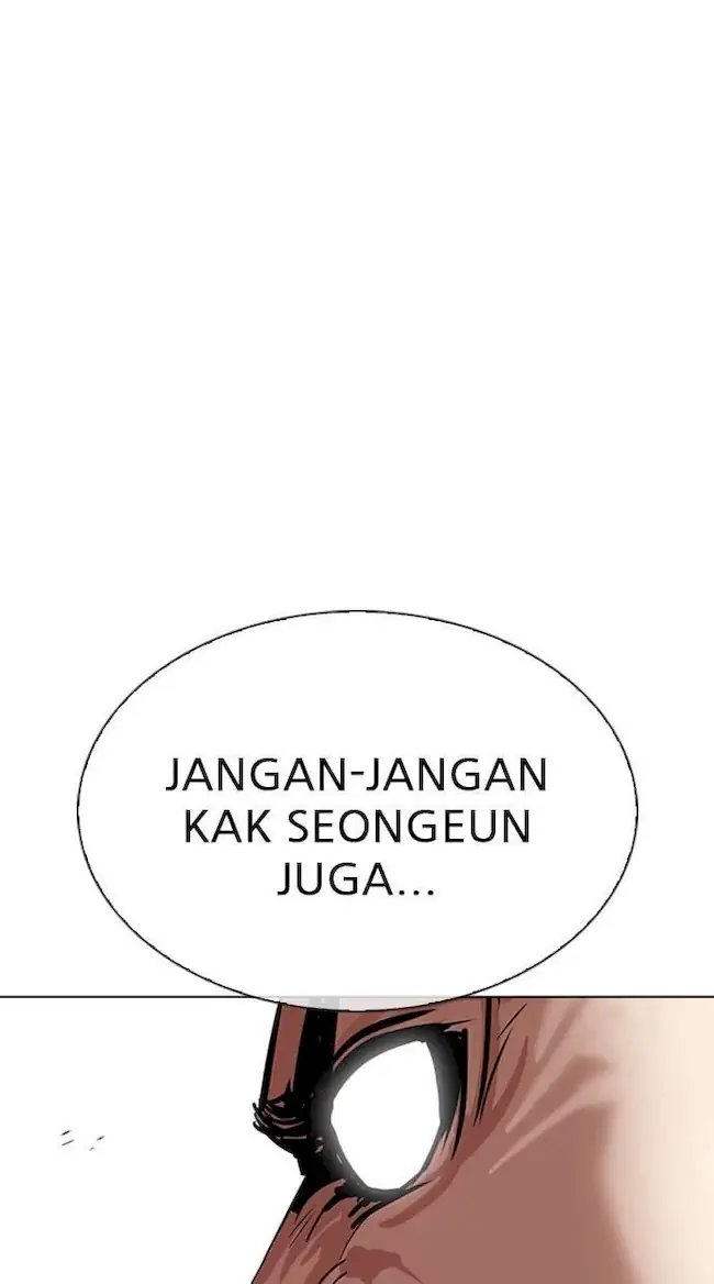 Halaman 88