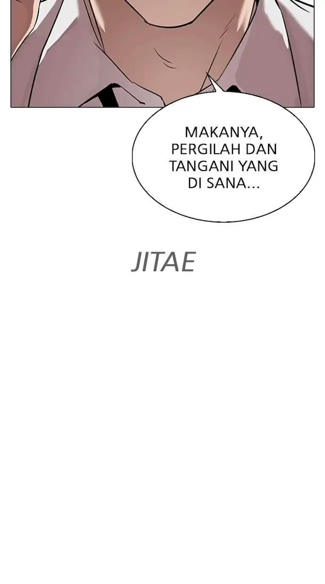 Halaman 74