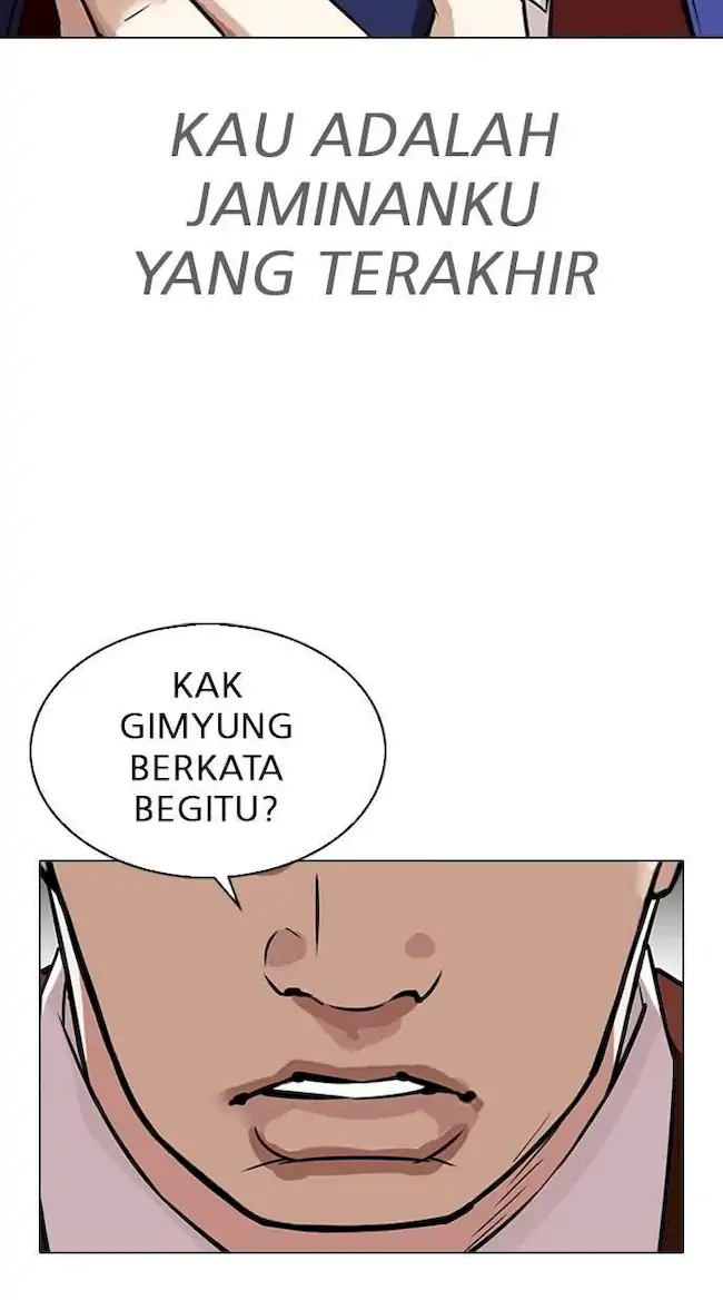 Halaman 76