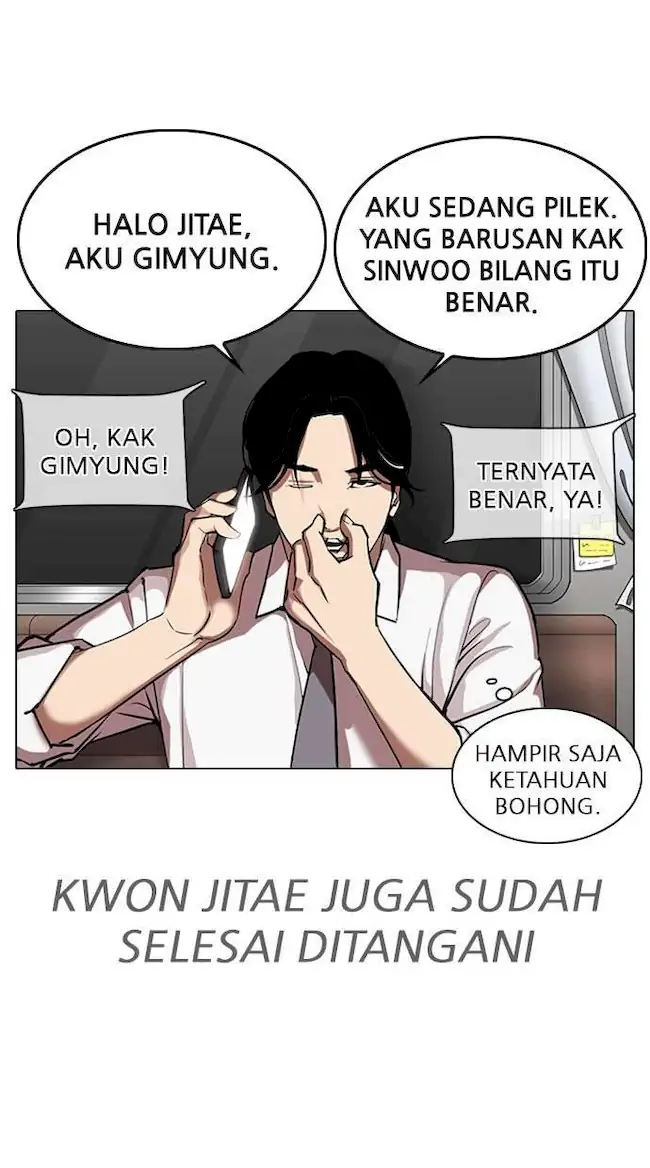 Halaman 79
