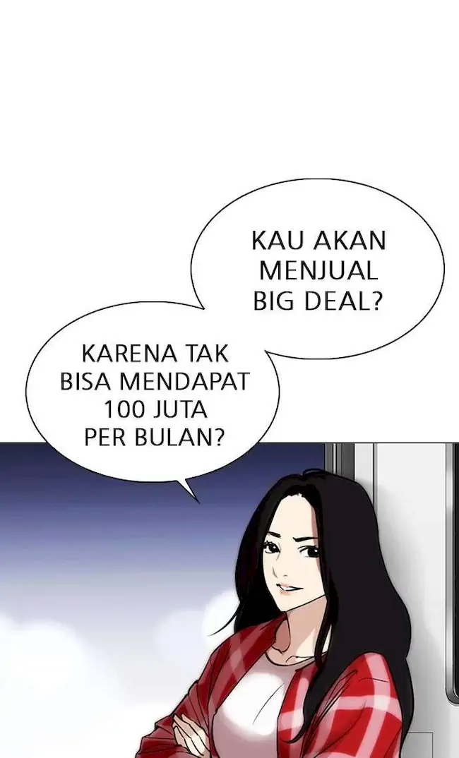 Halaman 81