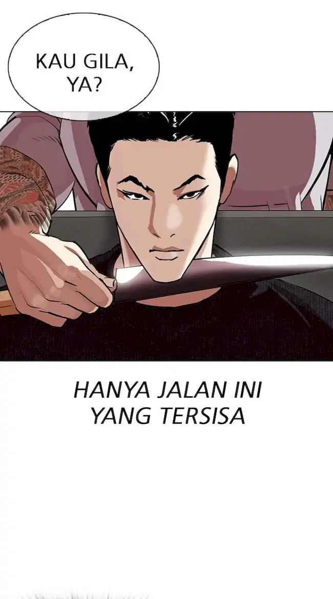 Halaman 84