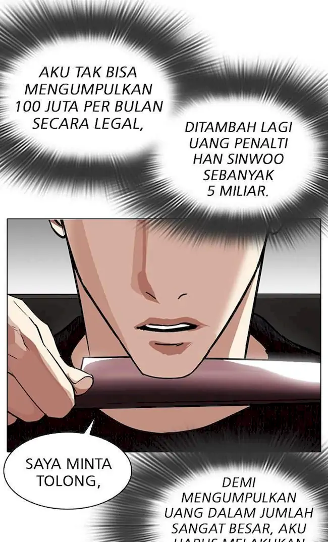 Halaman 85