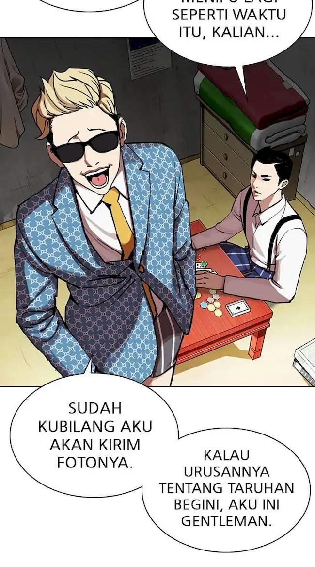 Halaman 71