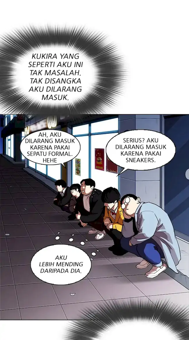 Halaman 370