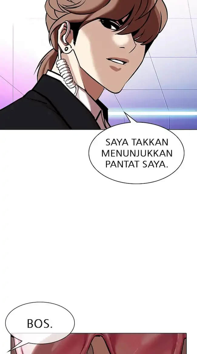 Halaman 202